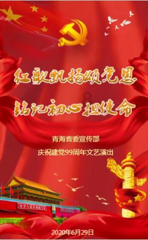 刺客信条：枭雄